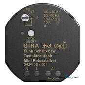 Gira Funk Schalt-/Tastaktor 542400