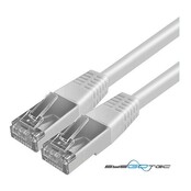 ESYLUX ESYLUX Kabel Verbindungskabel CABLE RJ45 5m WH